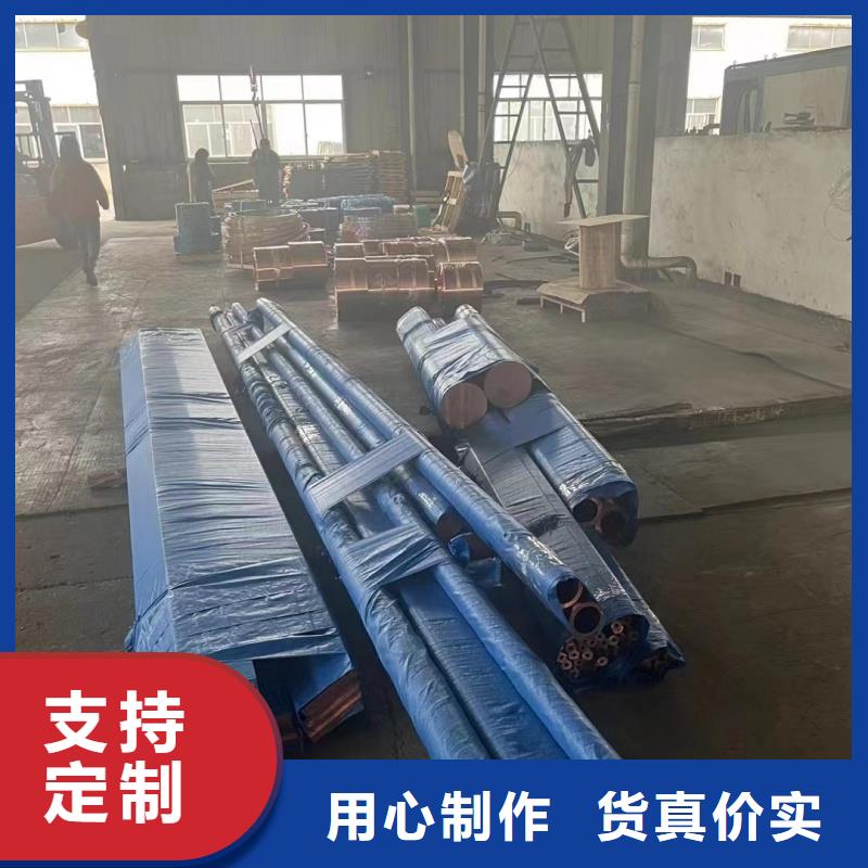 铝排诚信经营现货现发