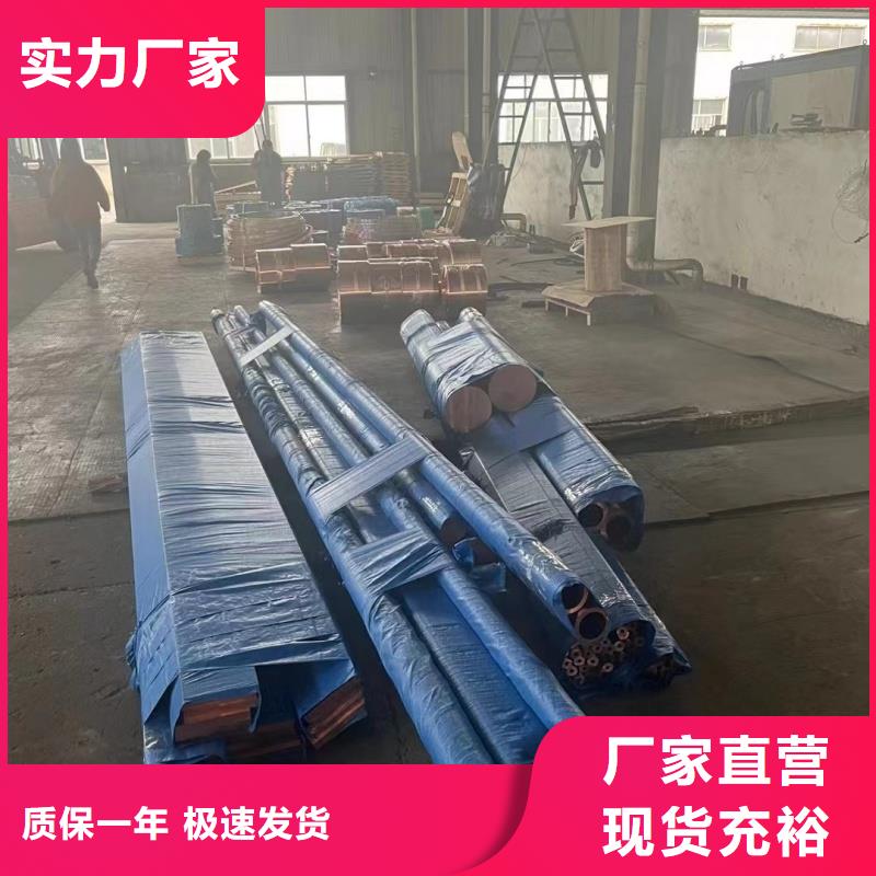 铝排做工细致