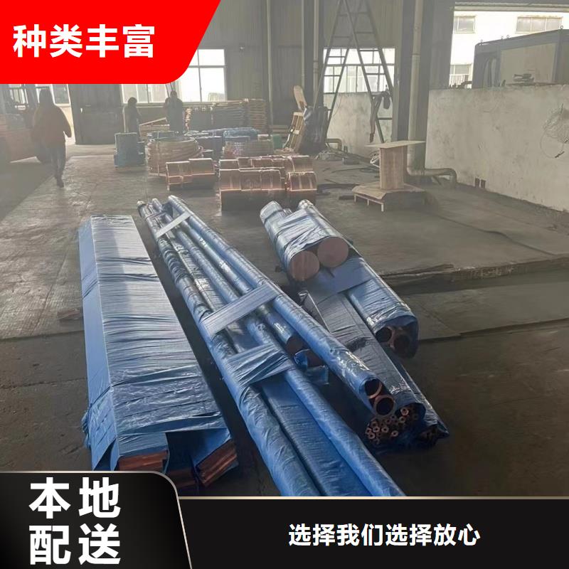 铝排品质不将就