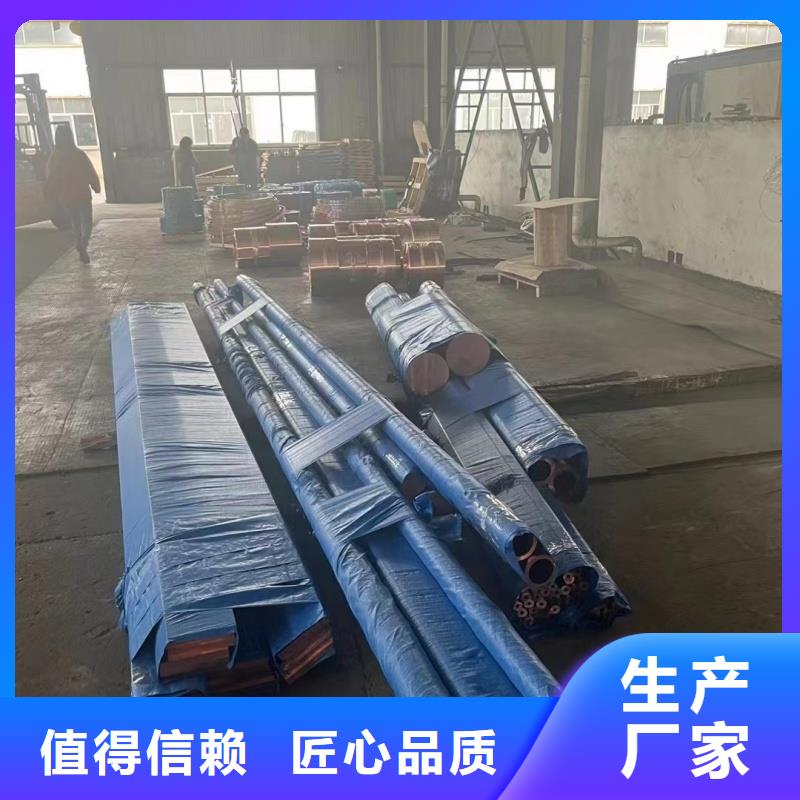 铝排专注生产N年