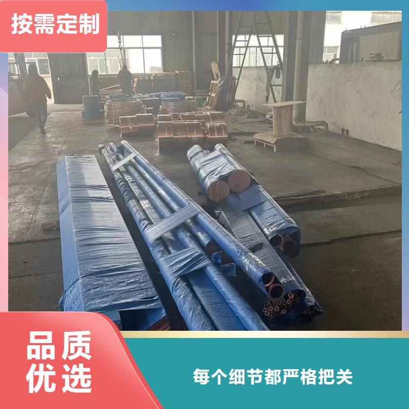 铝排免费寄样