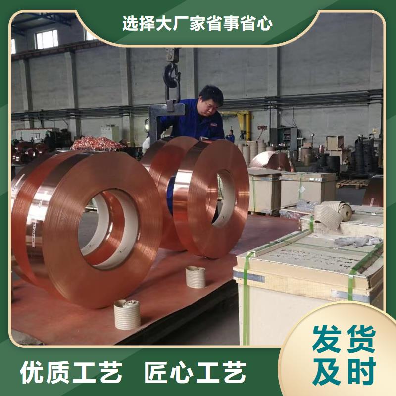 铝排详细参数