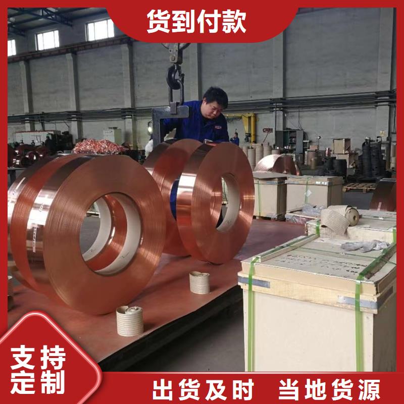 铝排诚信经营现货现发