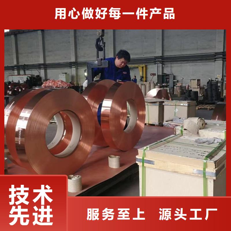 铝排价格低