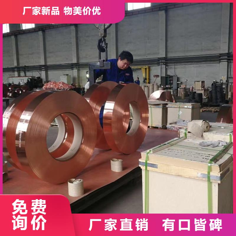 铝排支持批发零售