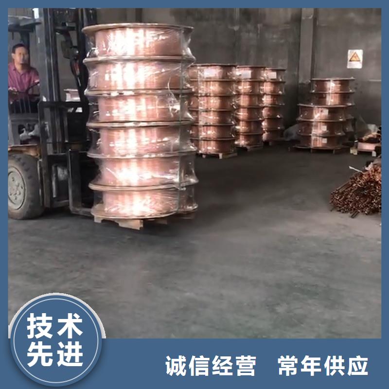 紫铜管极速发货