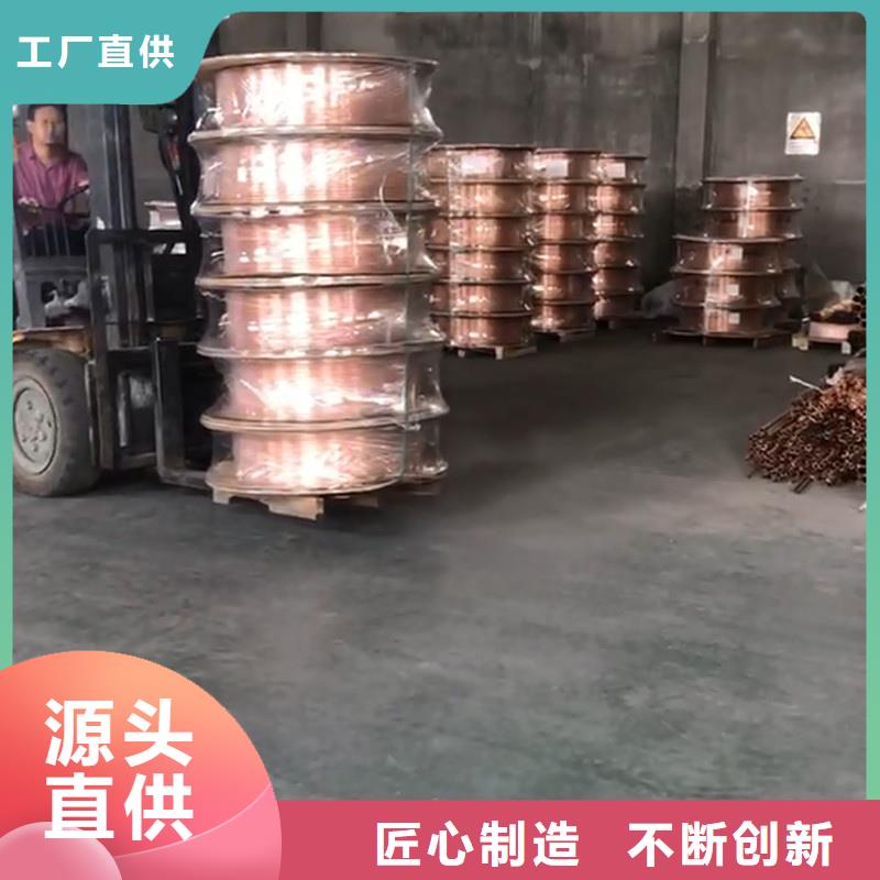 紫铜管设计制造销售服务一体