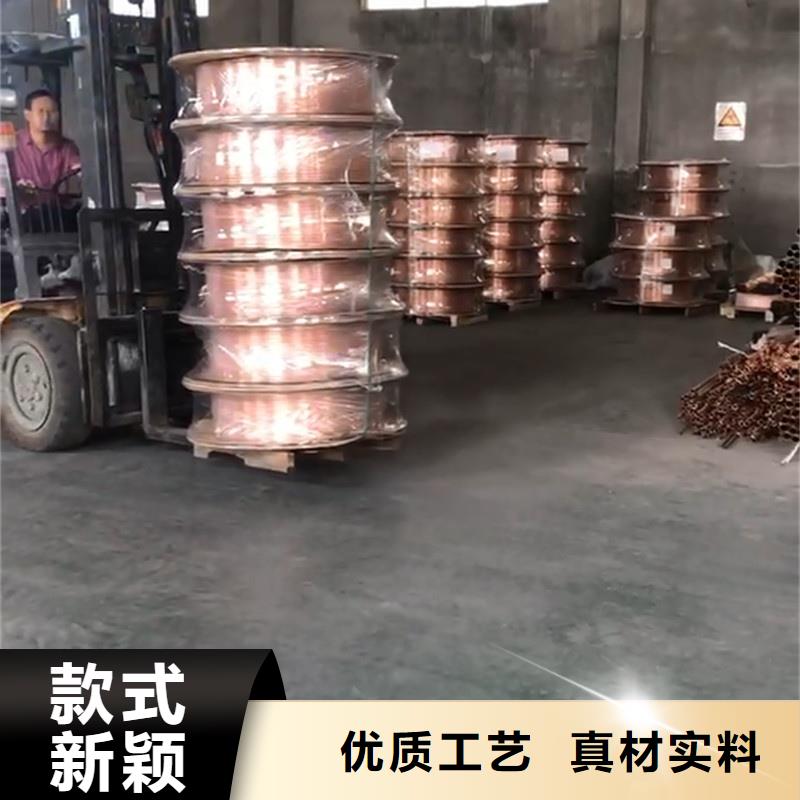 紫铜管国标检测放心购买