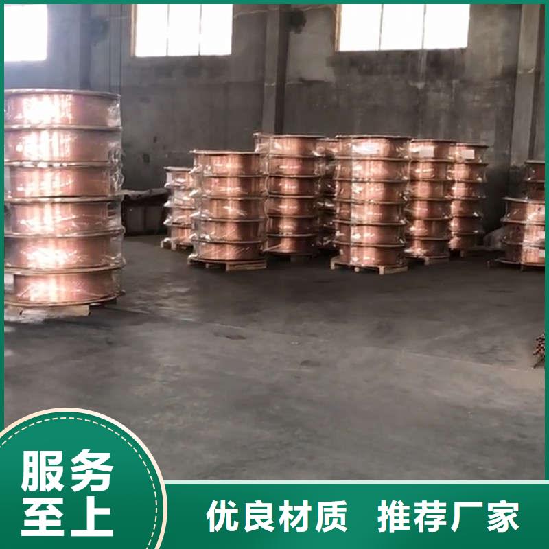 紫铜管自主研发