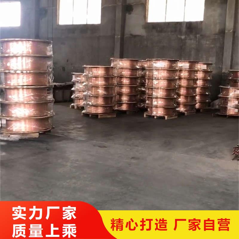 紫铜管匠心品质