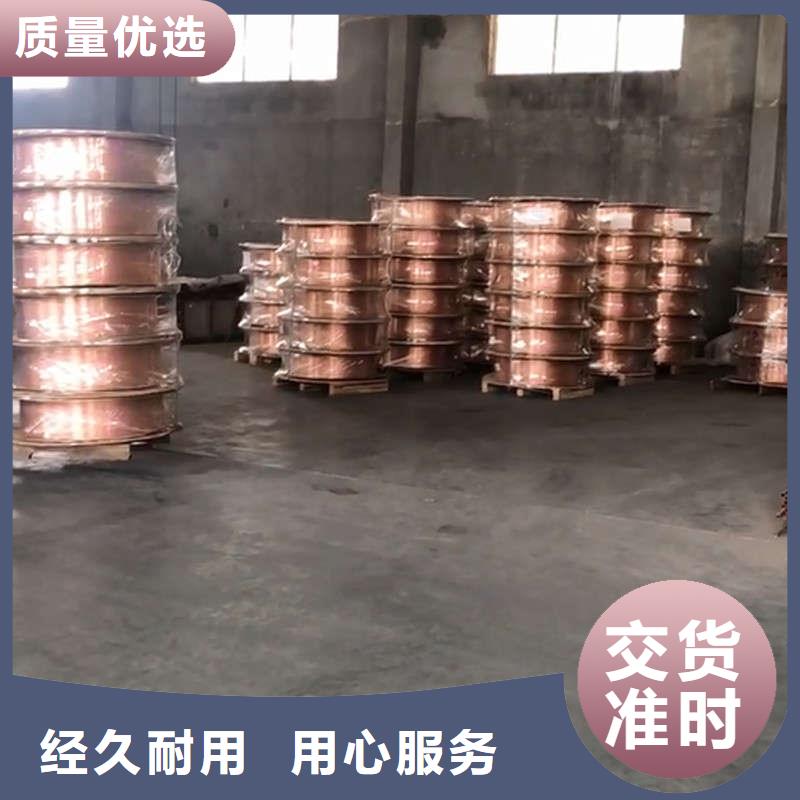 紫铜管适用范围广