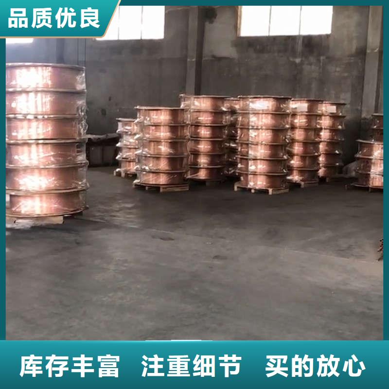 紫铜管为您提供一站式采购服务