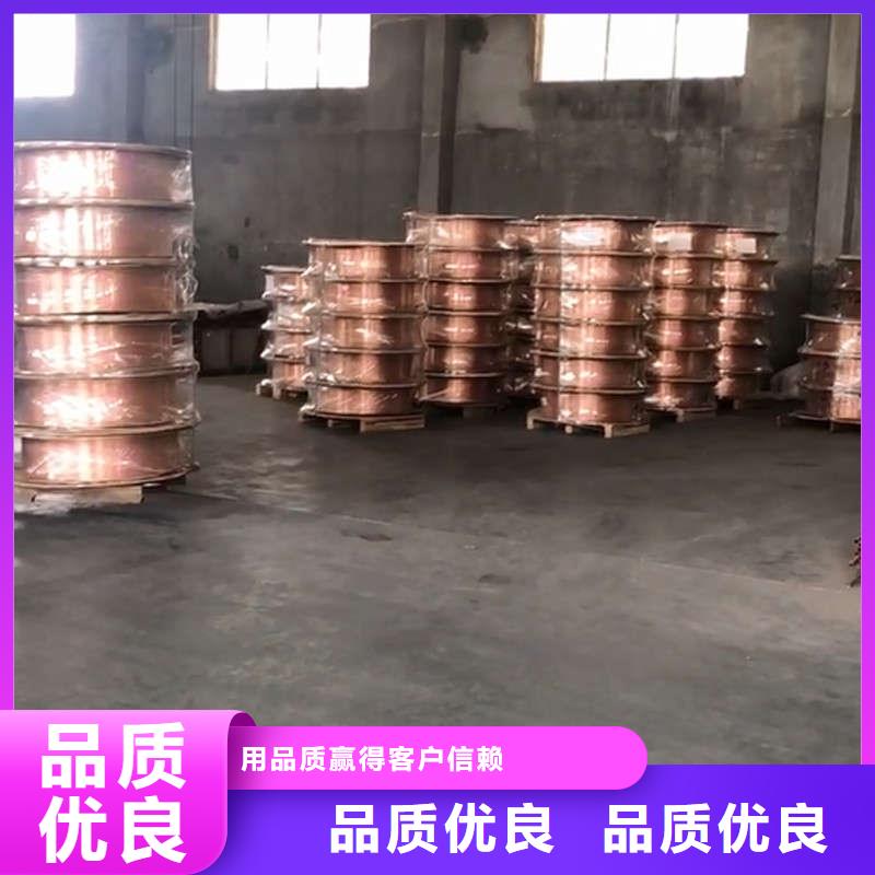 紫铜管严选好货