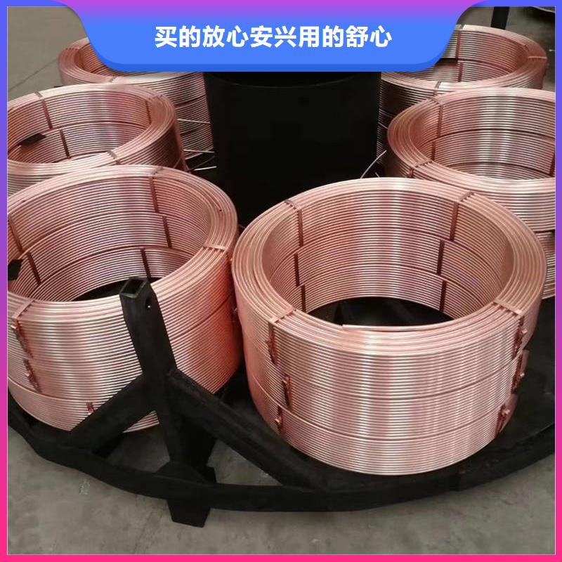紫铜管价格实在