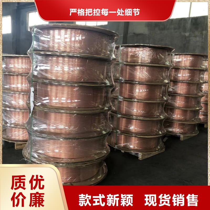 紫铜管现货直供
