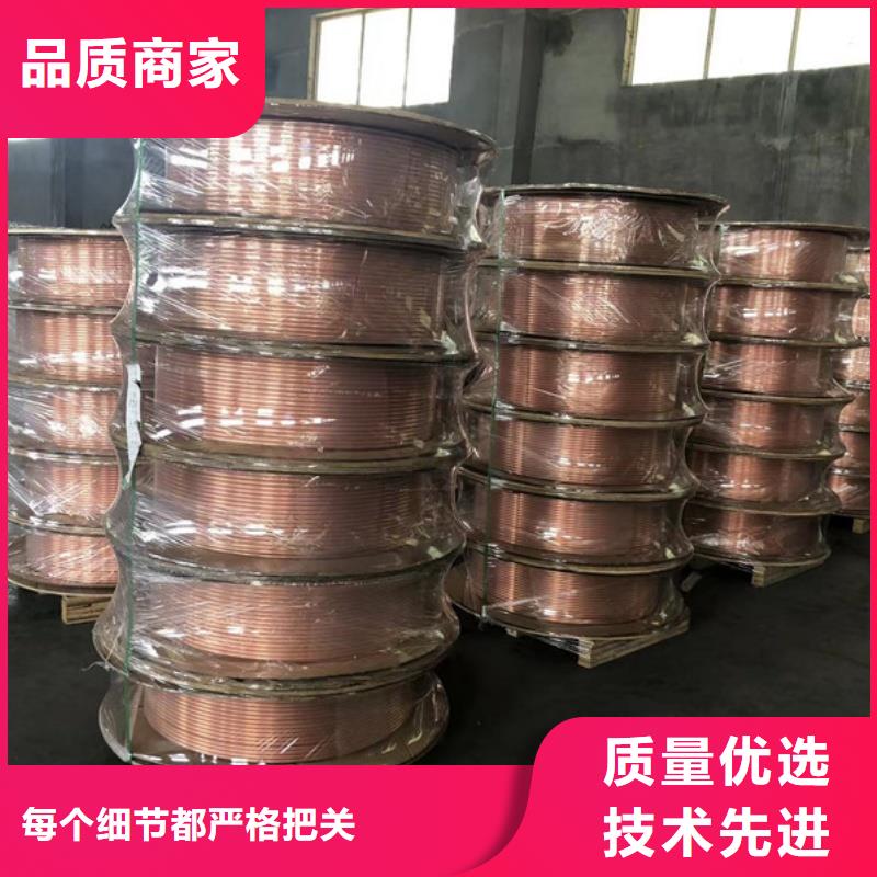 紫铜管多家仓库发货