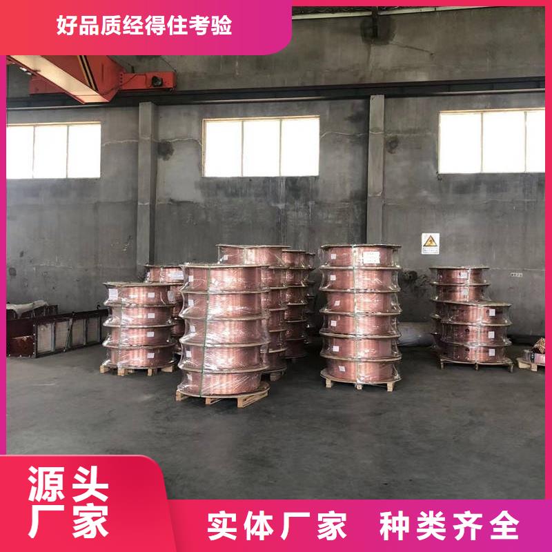 紫铜管专注细节专注品质
