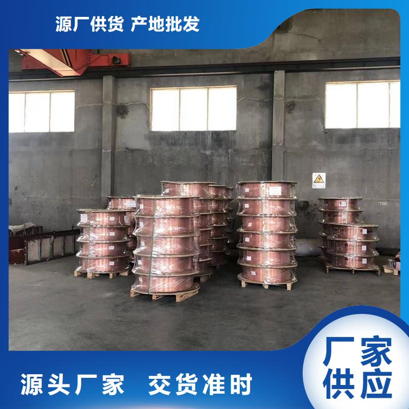 紫铜管源厂直销