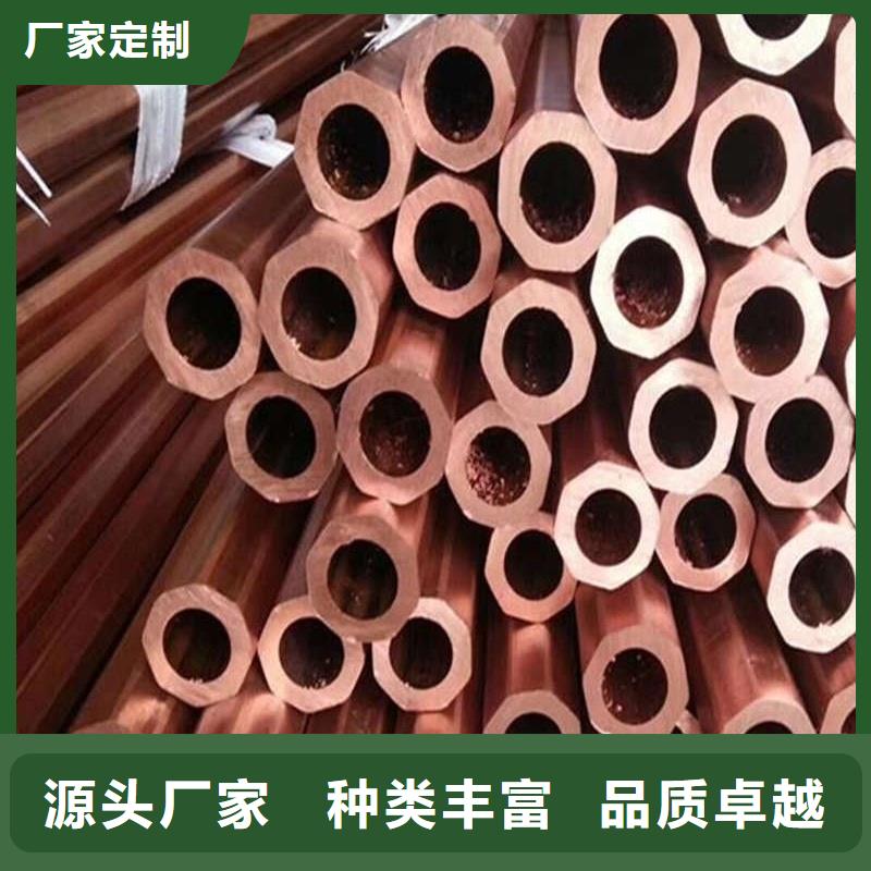 紫铜管检验发货