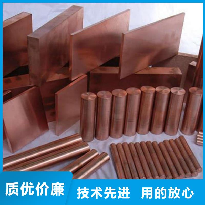 紫铜管规格型号全