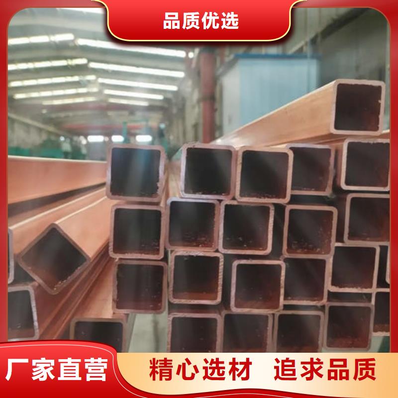 紫铜管多家仓库发货