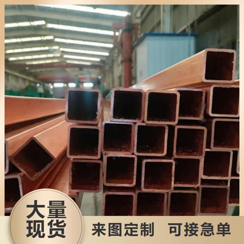 紫铜管质检合格出厂