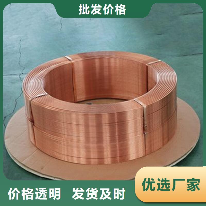 紫铜管工厂认证