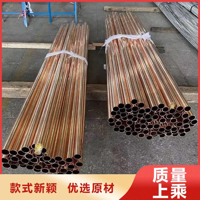 紫铜管满足多种行业需求