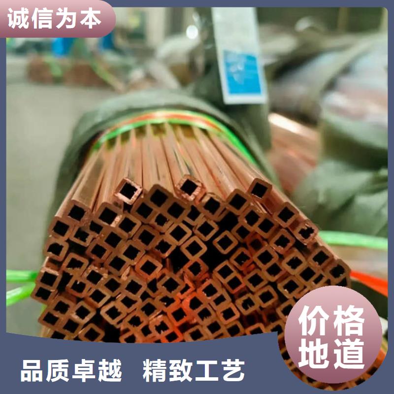 紫铜管优质货源