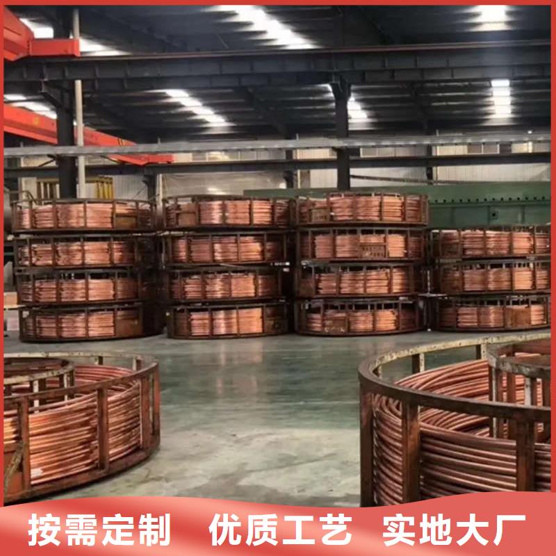 紫铜管满足多种行业需求