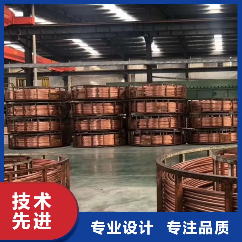 紫铜管产品优良