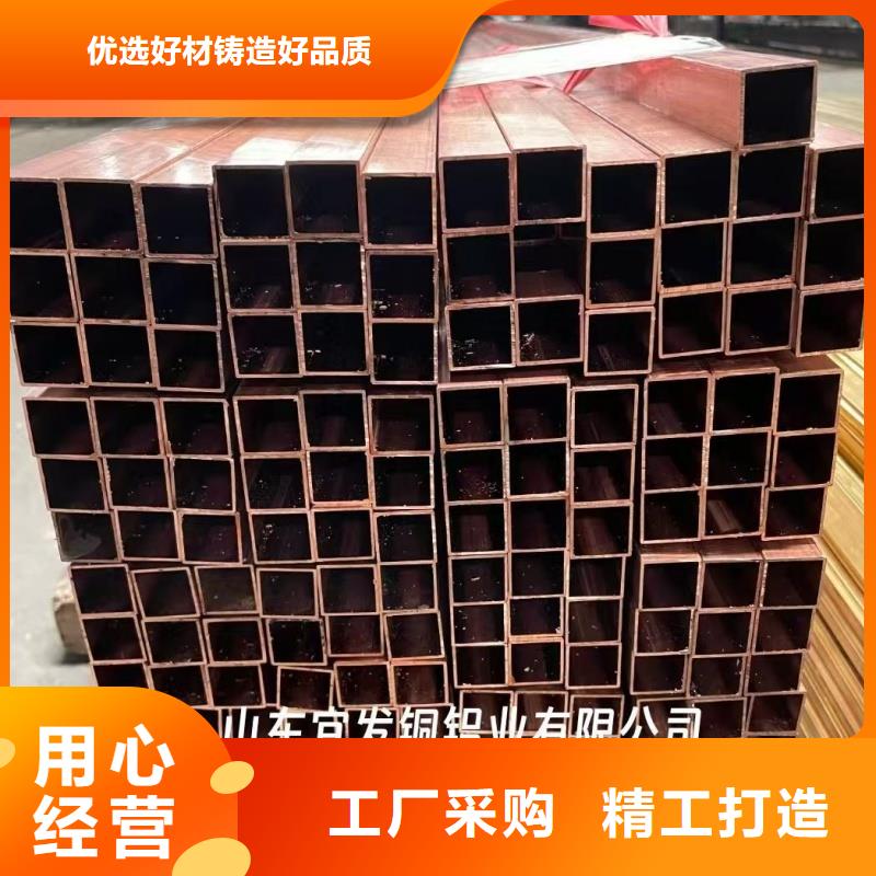 紫铜管支持拿样