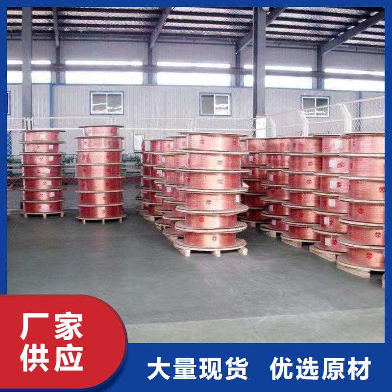 紫铜管为您提供一站式采购服务