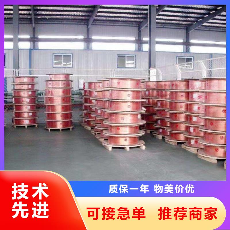 紫铜管源头厂源头货
