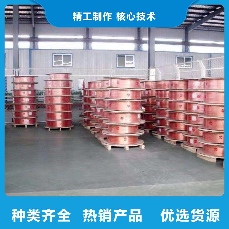 紫铜管工厂直供