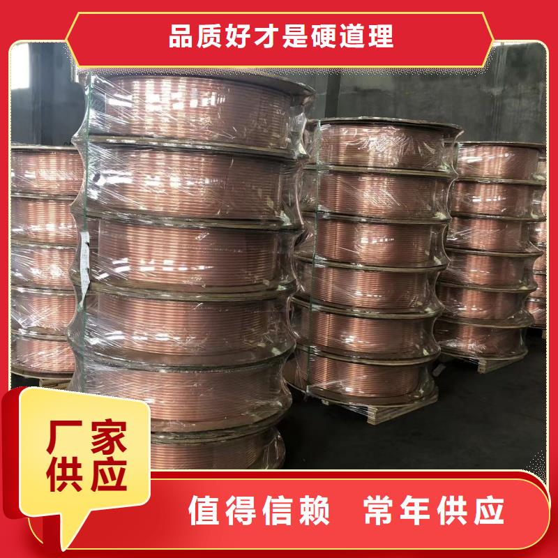 紫铜管N年生产经验