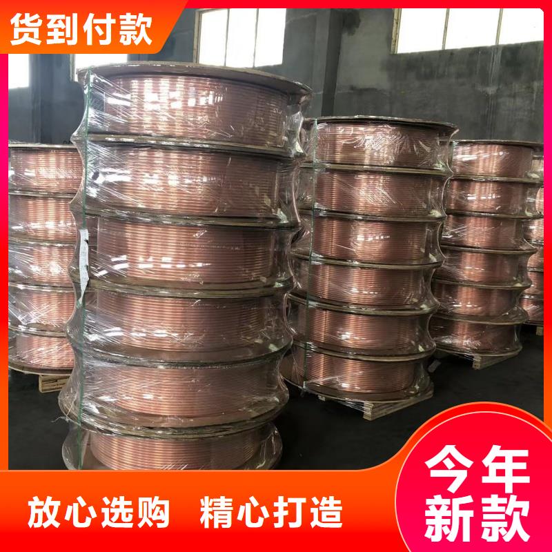 紫铜管厂家直销直供