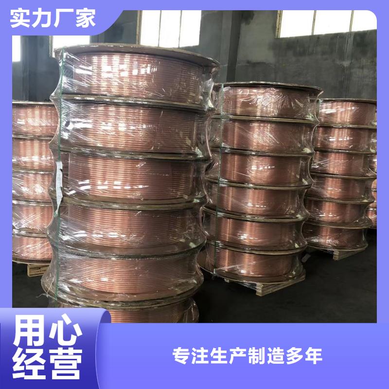 紫铜管订制批发