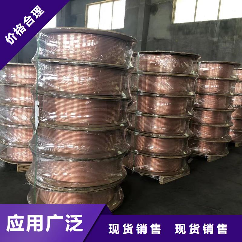 紫铜管性价比高