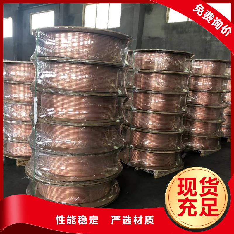 紫铜管支持拿样