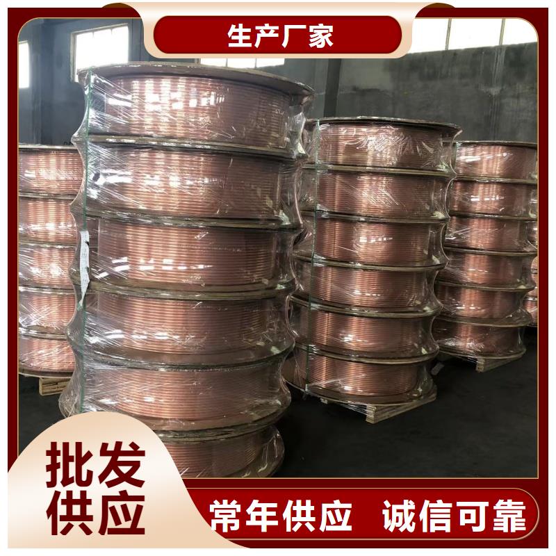 紫铜管源头厂家直销