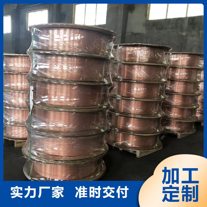紫铜管厂家