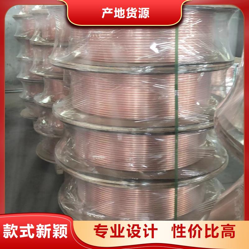 紫铜管品质优良