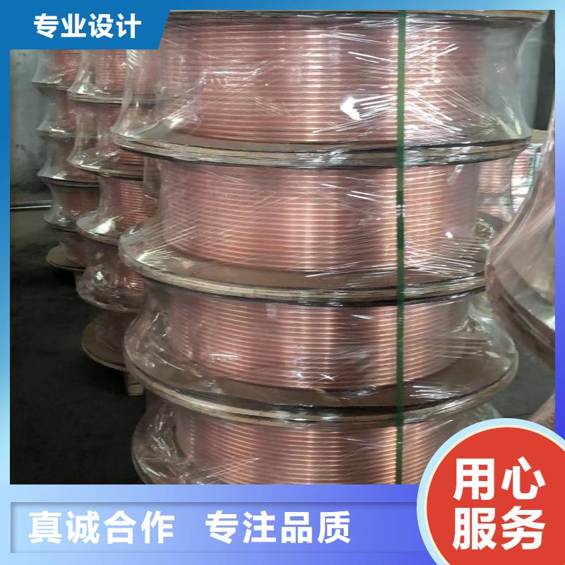 紫铜管实力商家