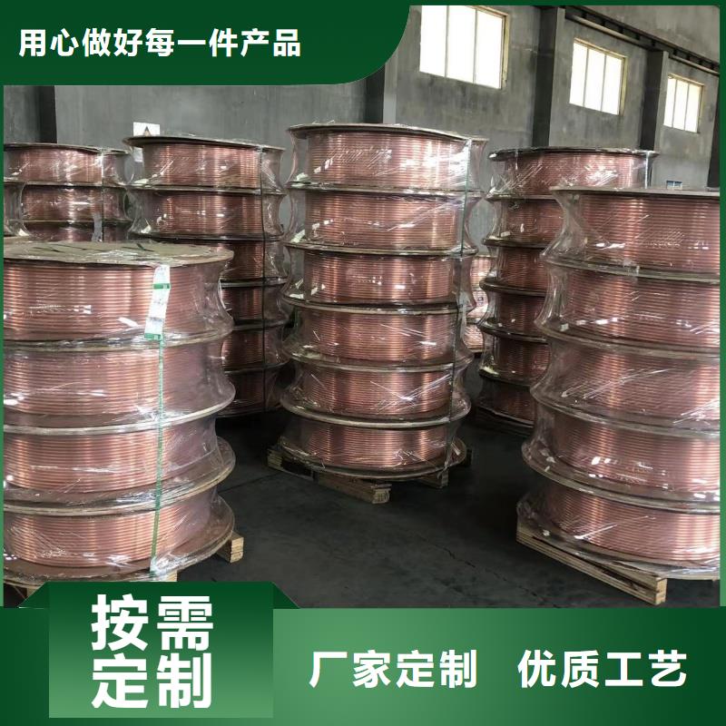 紫铜管来图加工定制