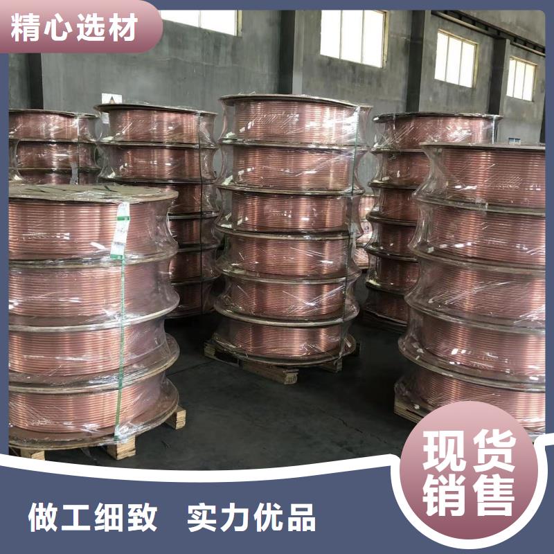紫铜管重信誉厂家