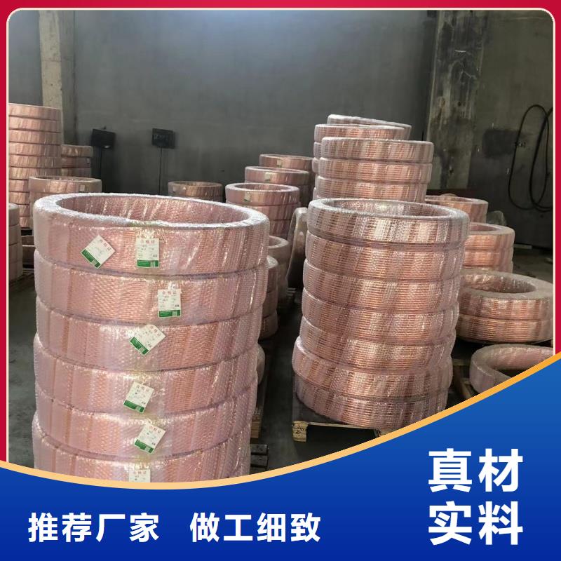 紫铜管性价比高
