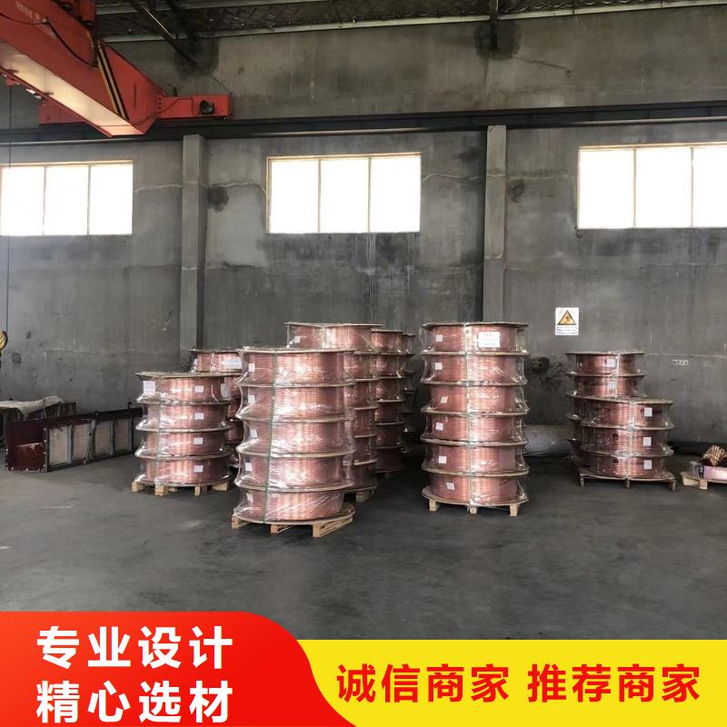 紫铜管24小时下单发货