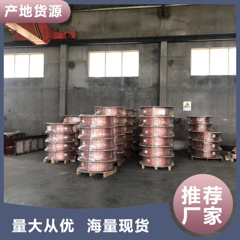 紫铜管厂家工艺先进
