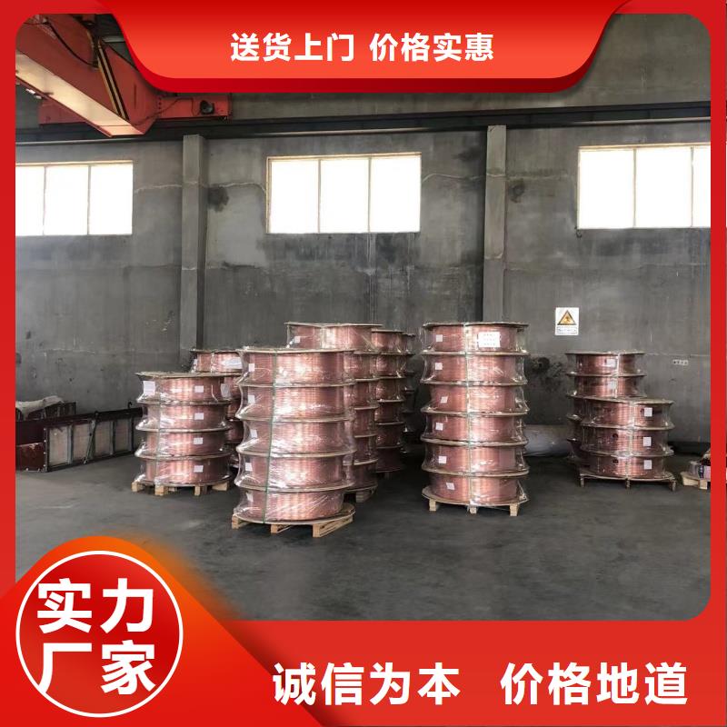 紫铜管工厂批发